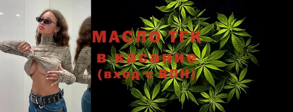 марки nbome Баксан